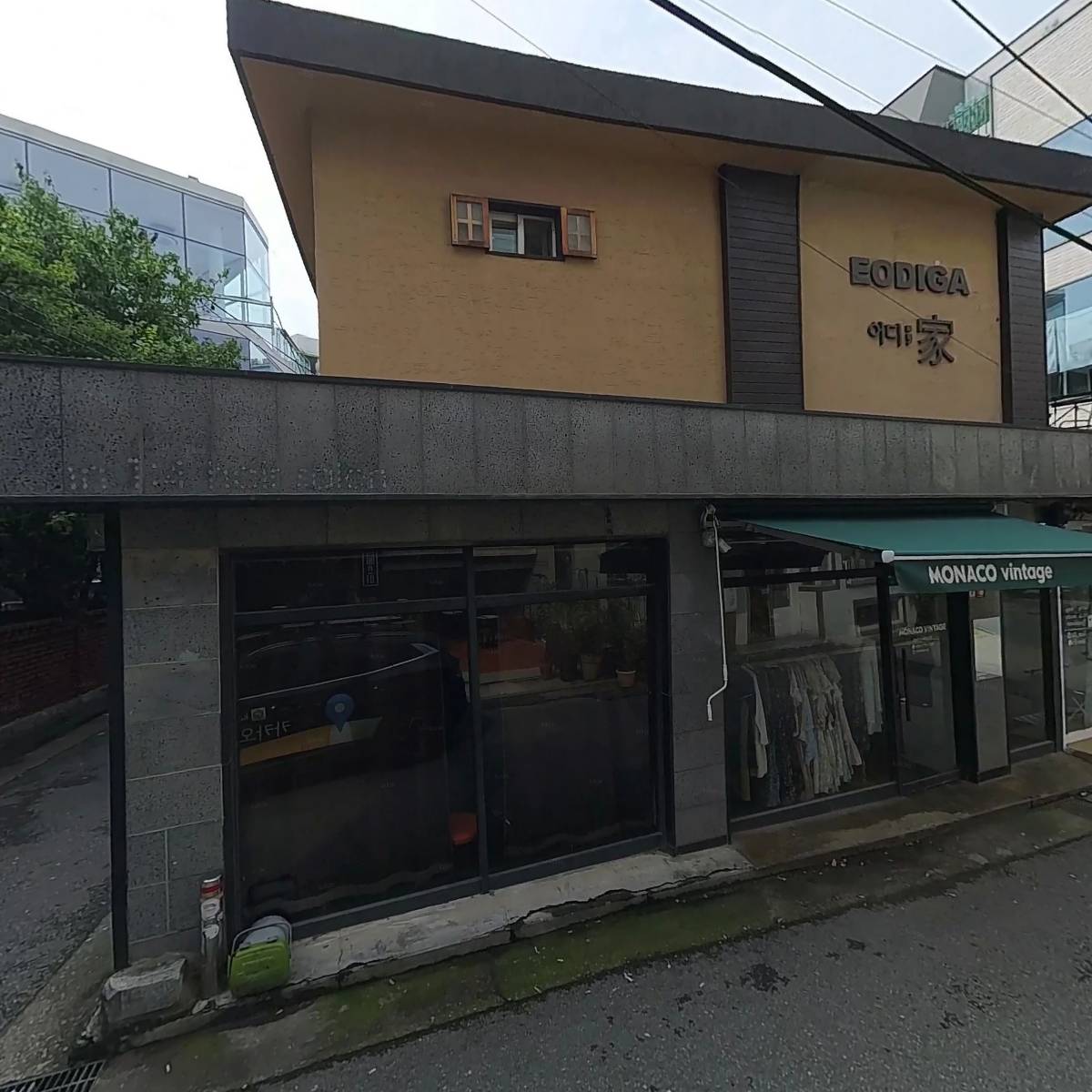 주식회사 엘로퀀스