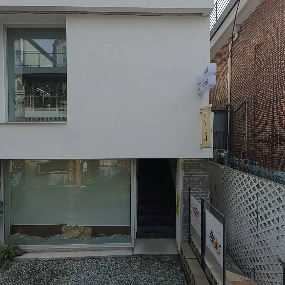 흑심