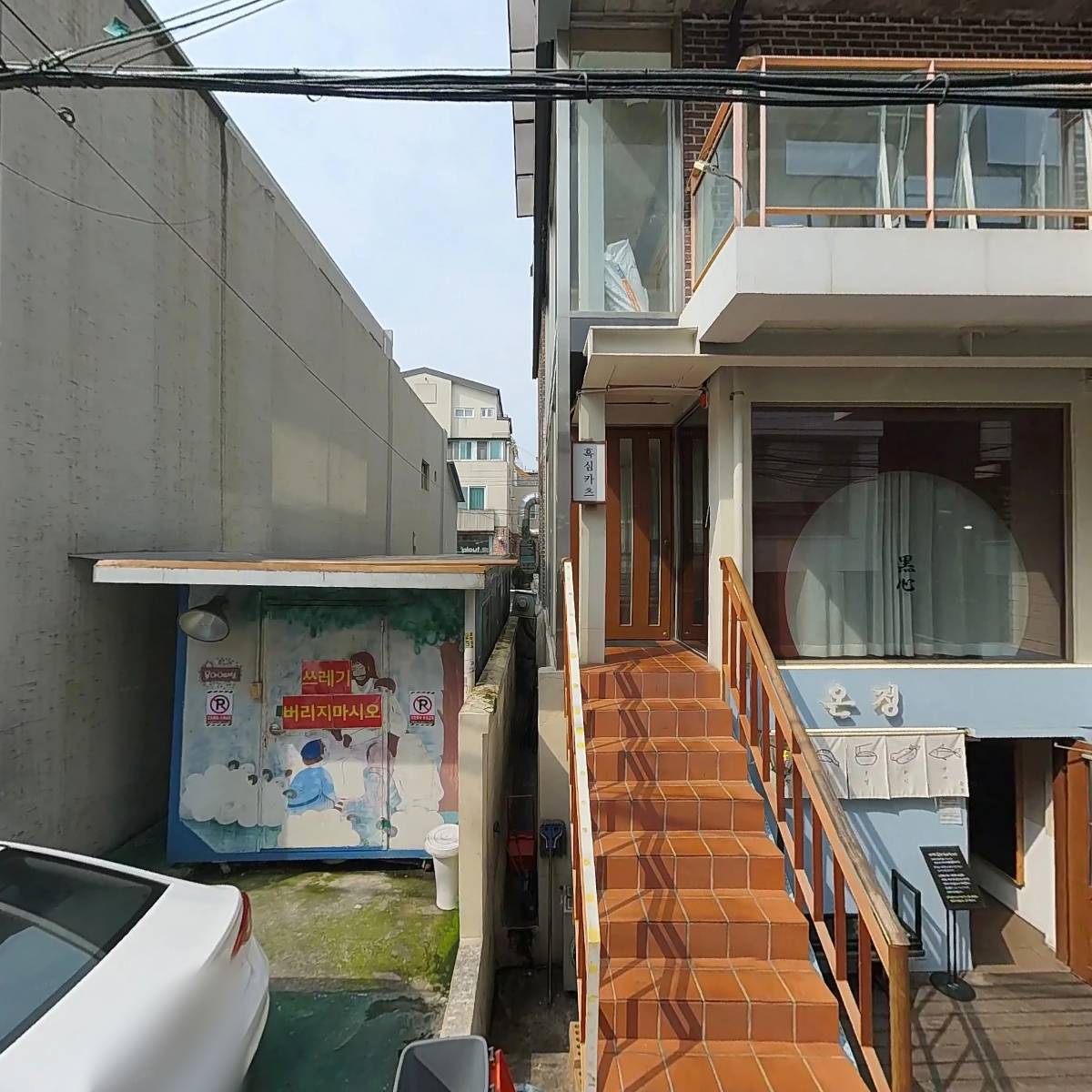 흑심_3