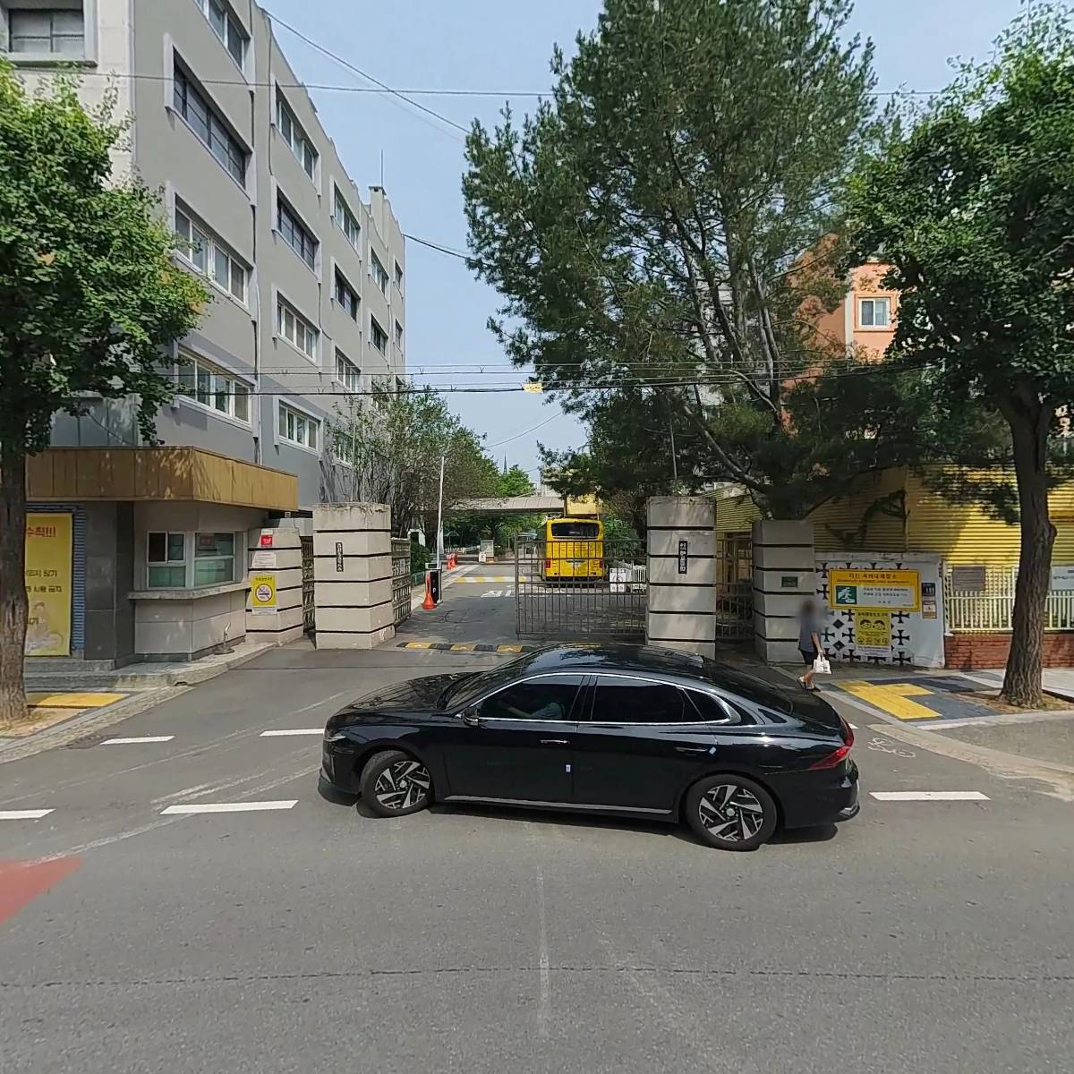 곰면옥