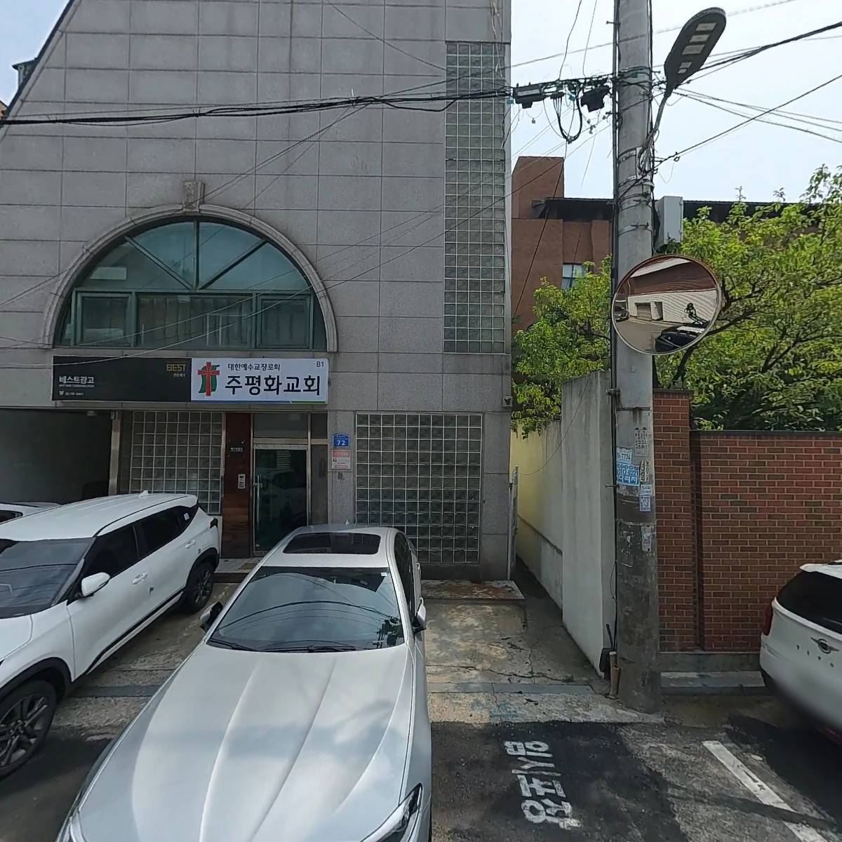 (주)두올인터내셔널_3