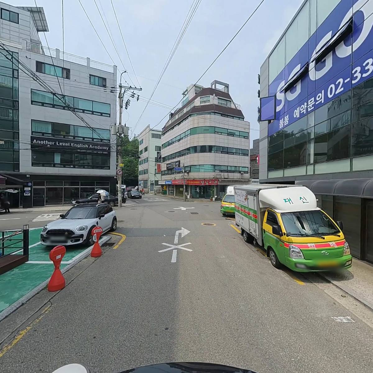 주식회사 럭시드_2
