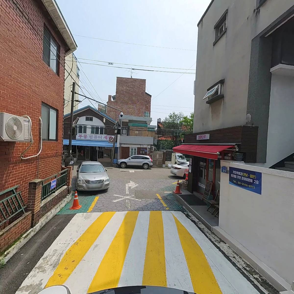 사운드 온_2