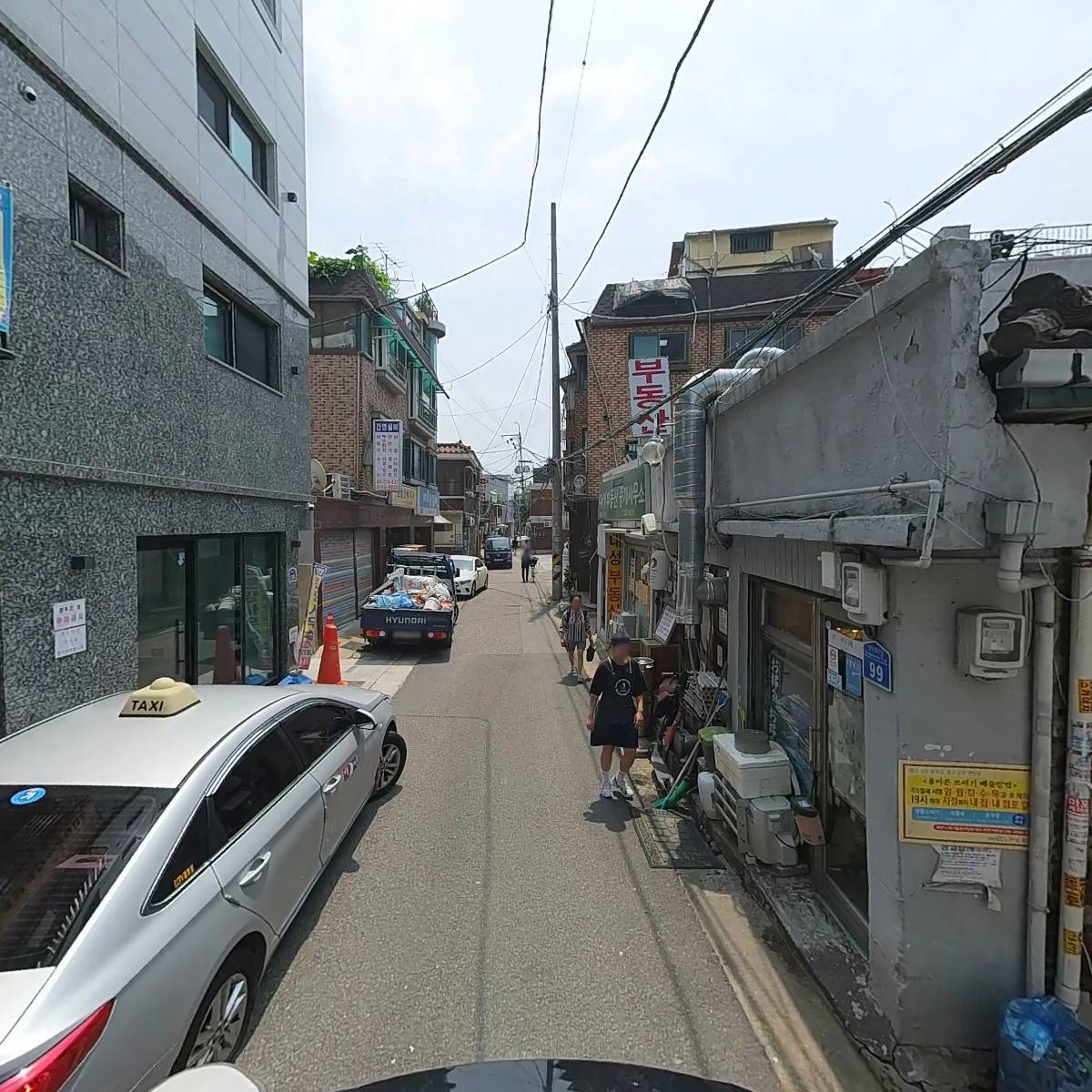 신우건설_2
