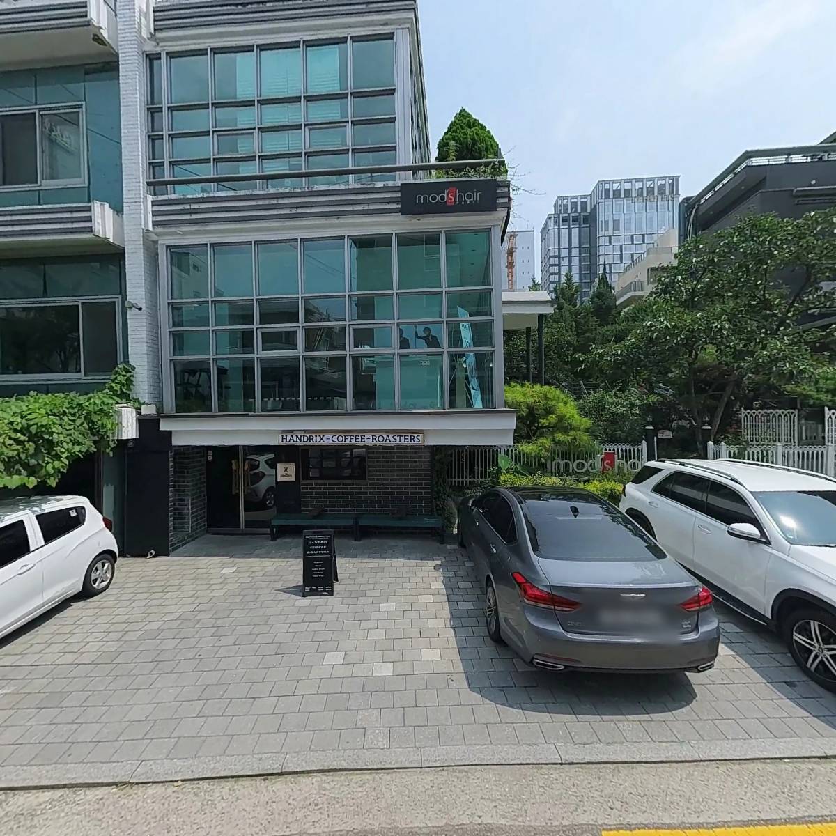 핸드릭스커피로스터스(Handrix Coffee Roasters)