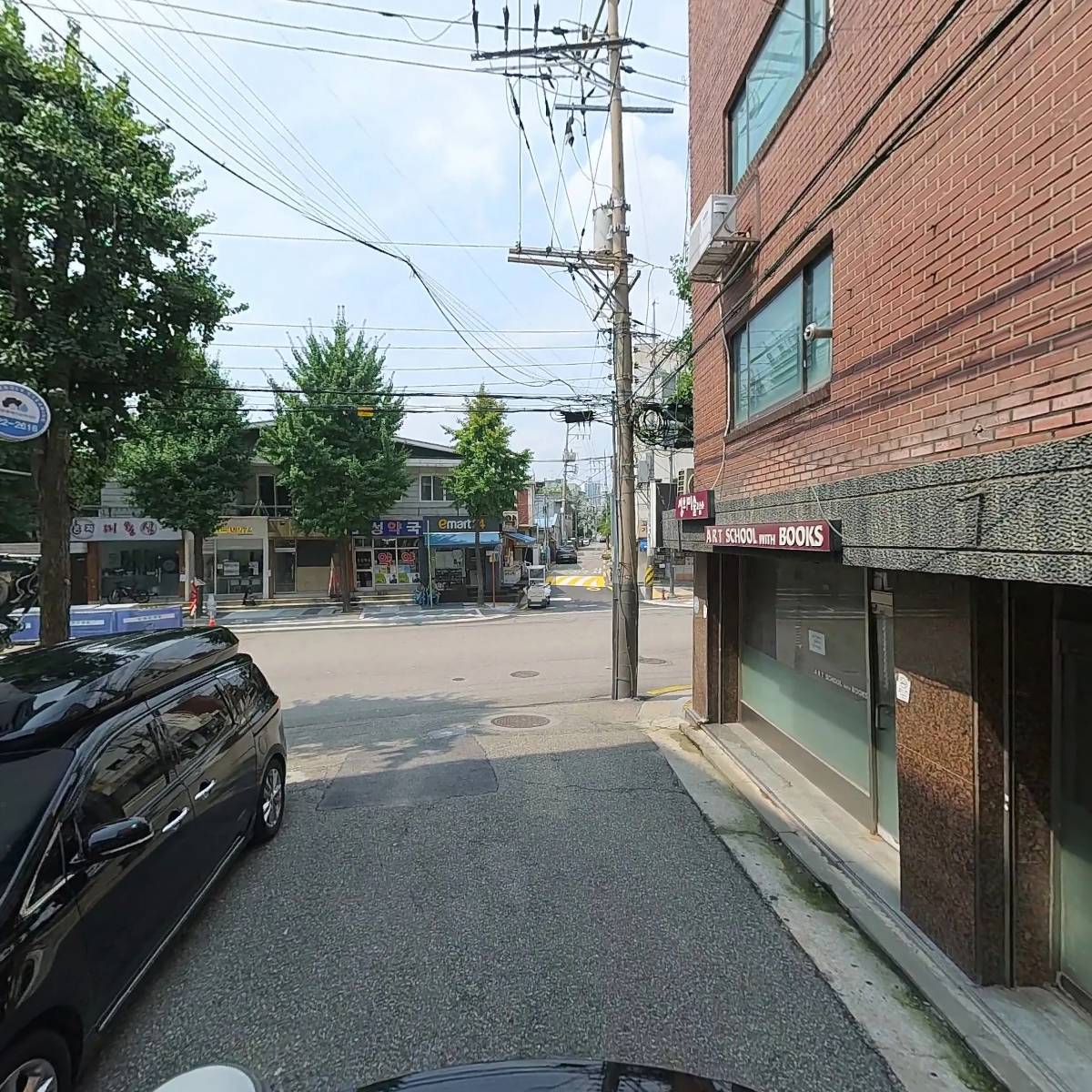중앙공인중개사사무소_2