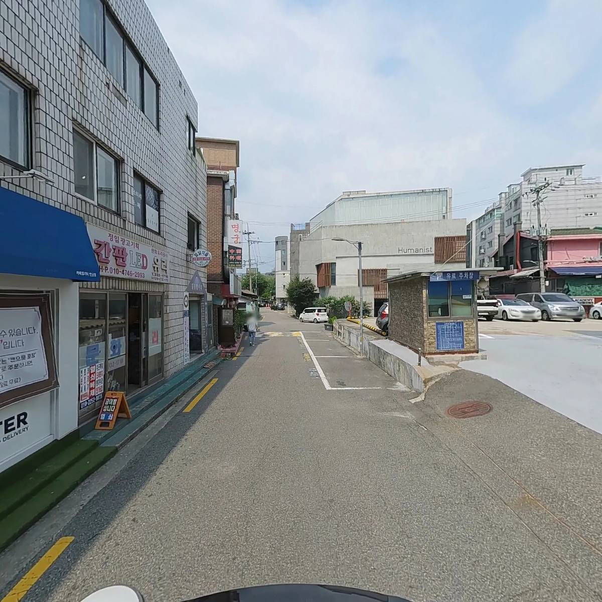 신우디자인_2