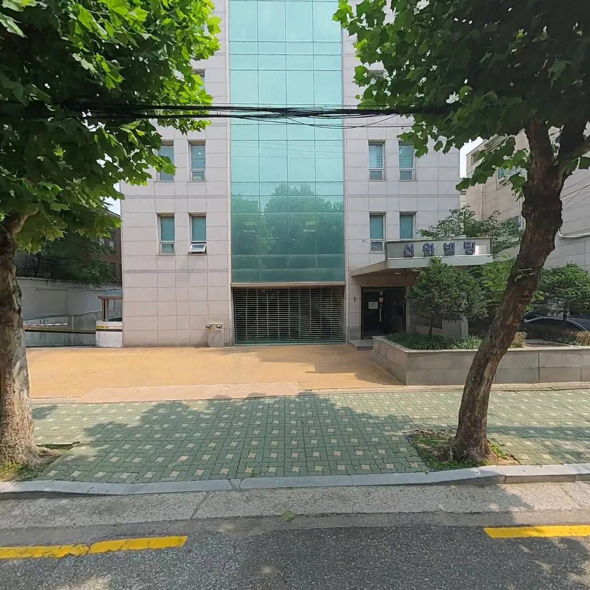 지파운데이션 사회적협동조합