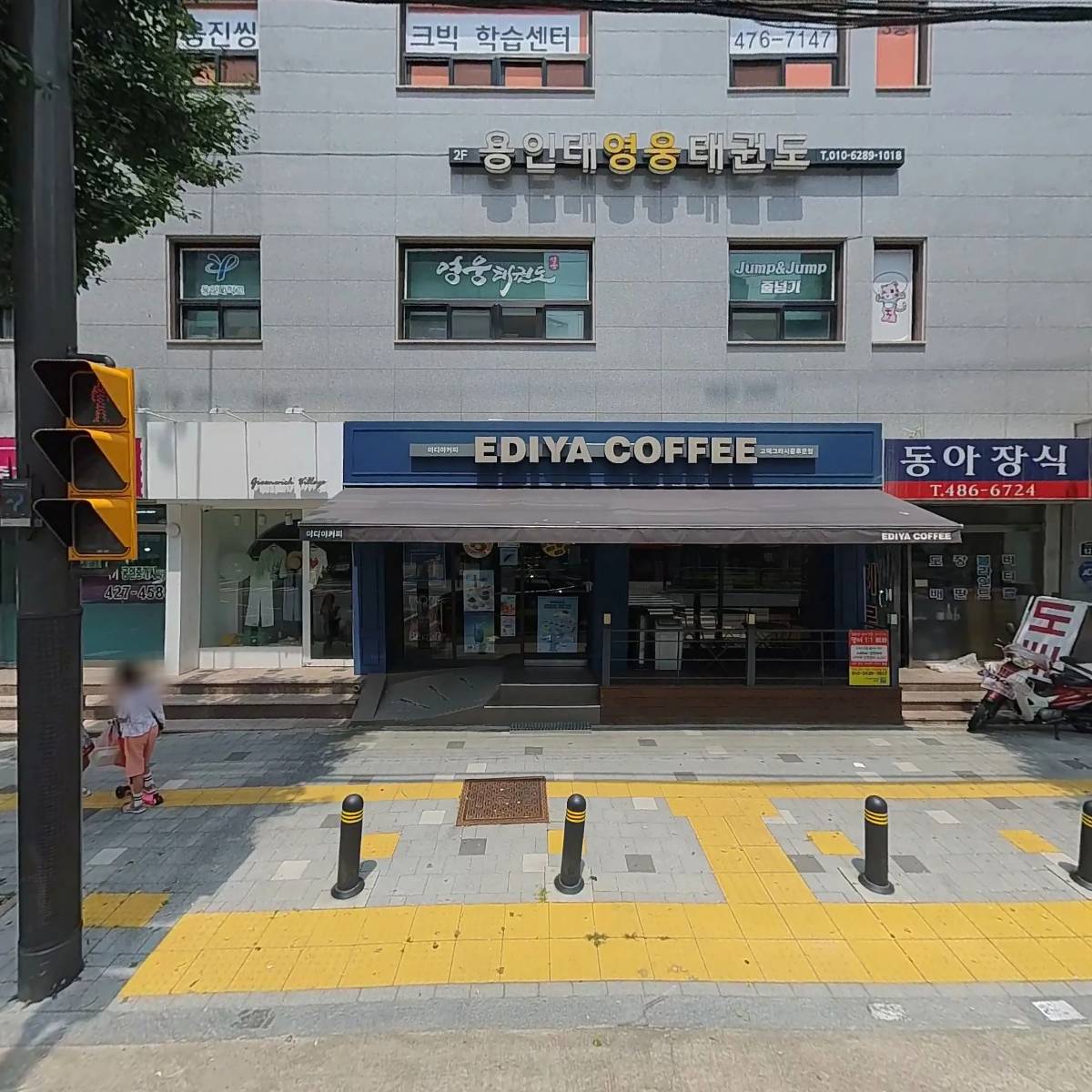 횡성한우