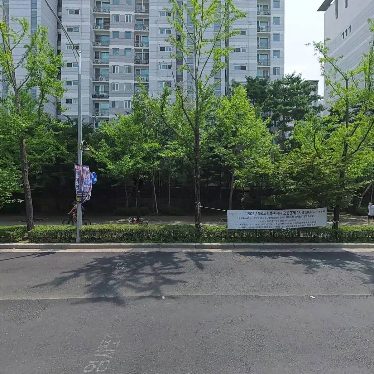 고덕 스터디카페 터닝 스터디카페_3