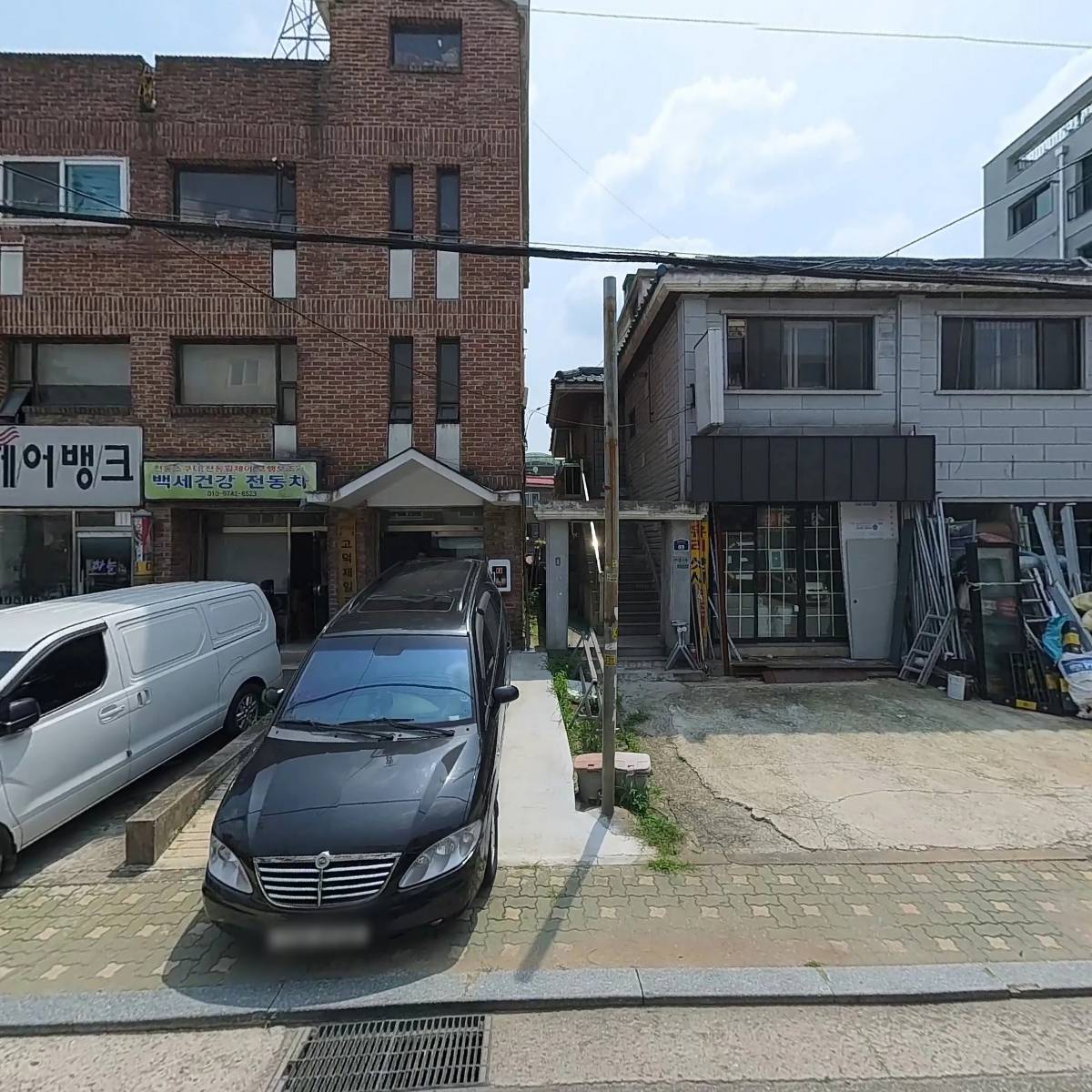 고덕제일그리스도의교회