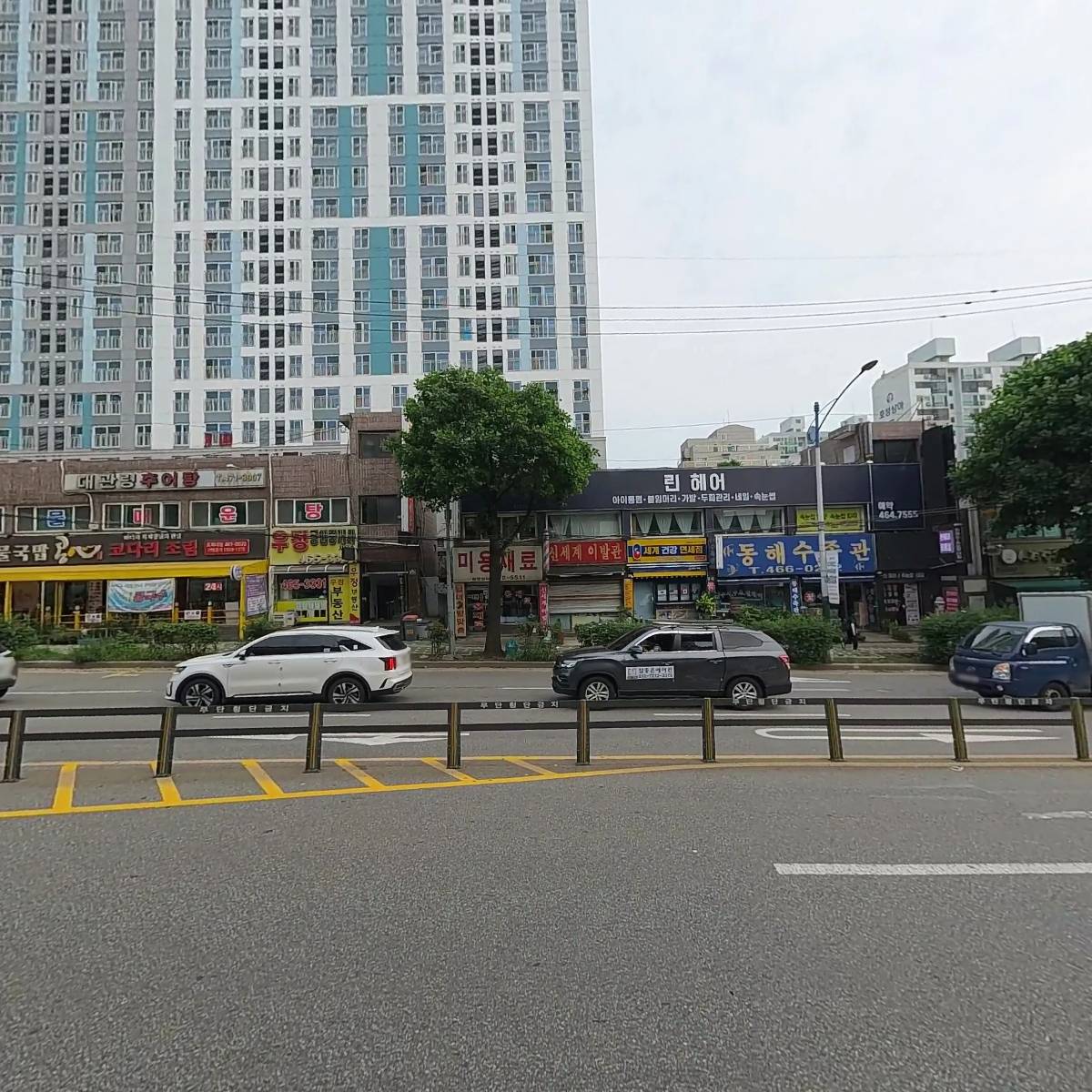 예일이불_3