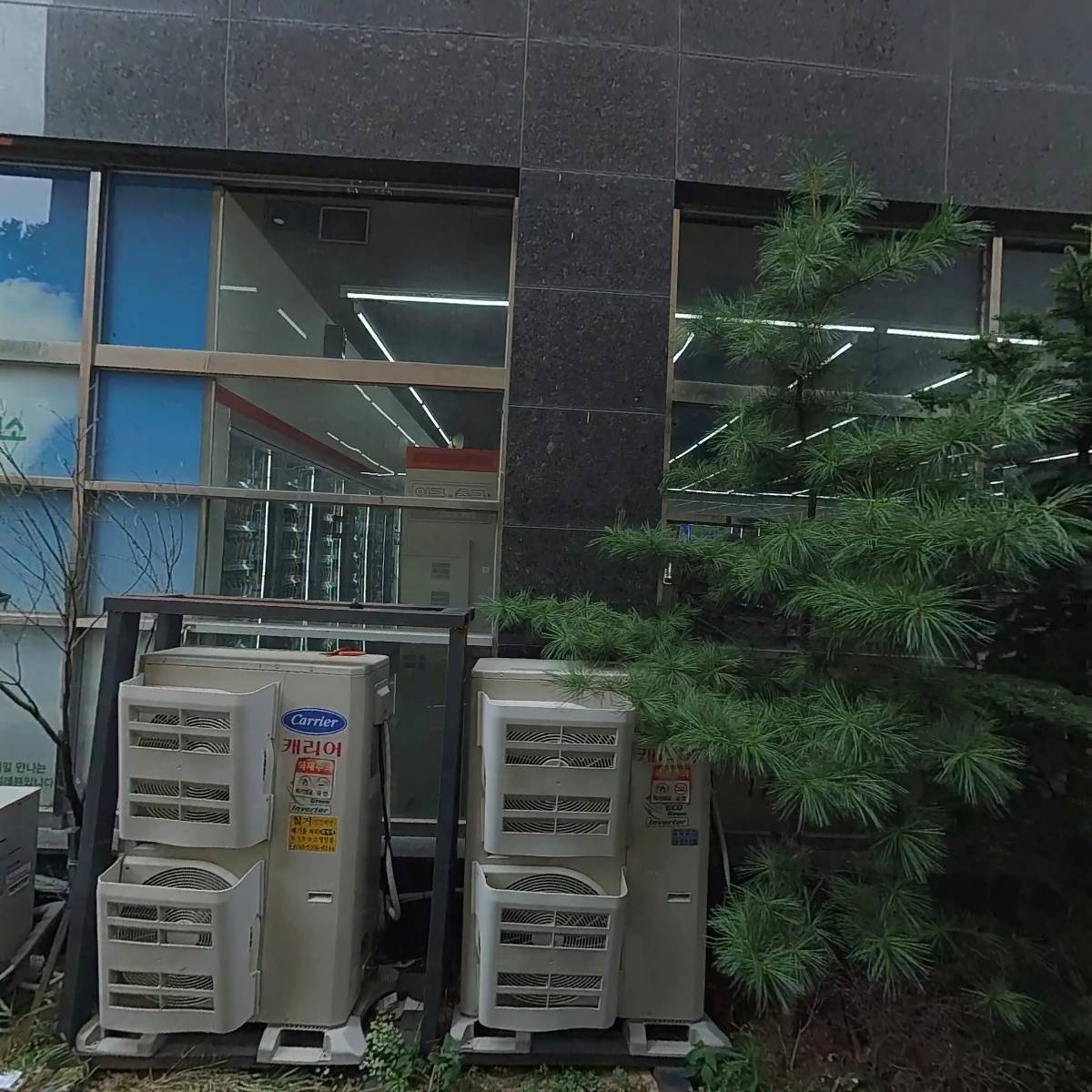 주식회사 이카이무역