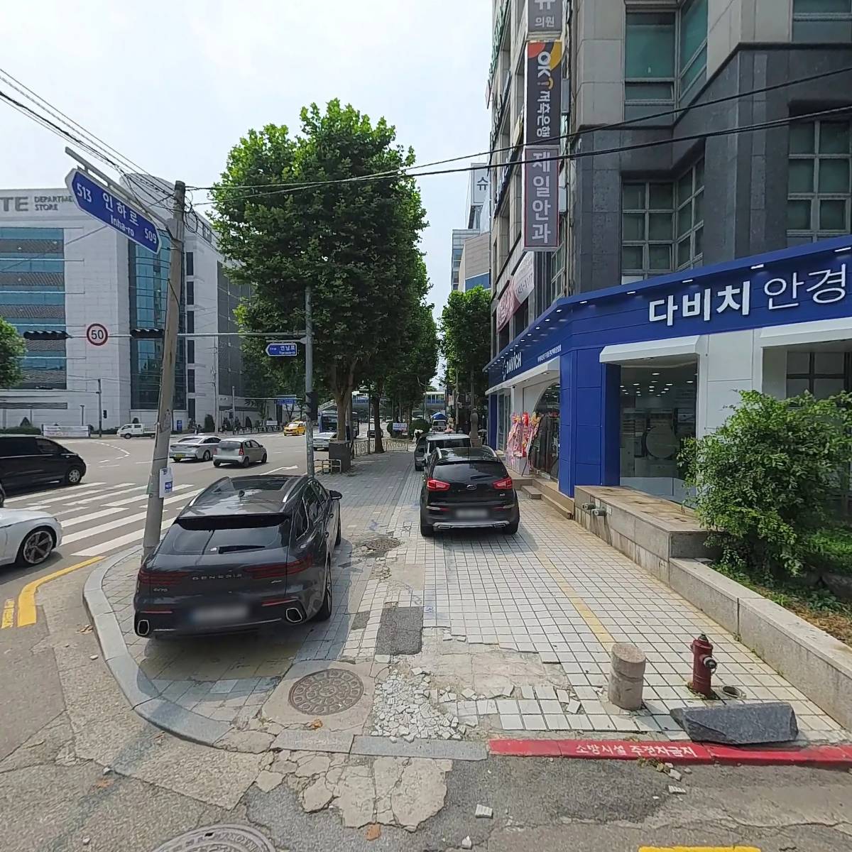 인천데이트 반지만들기카페 반지마을