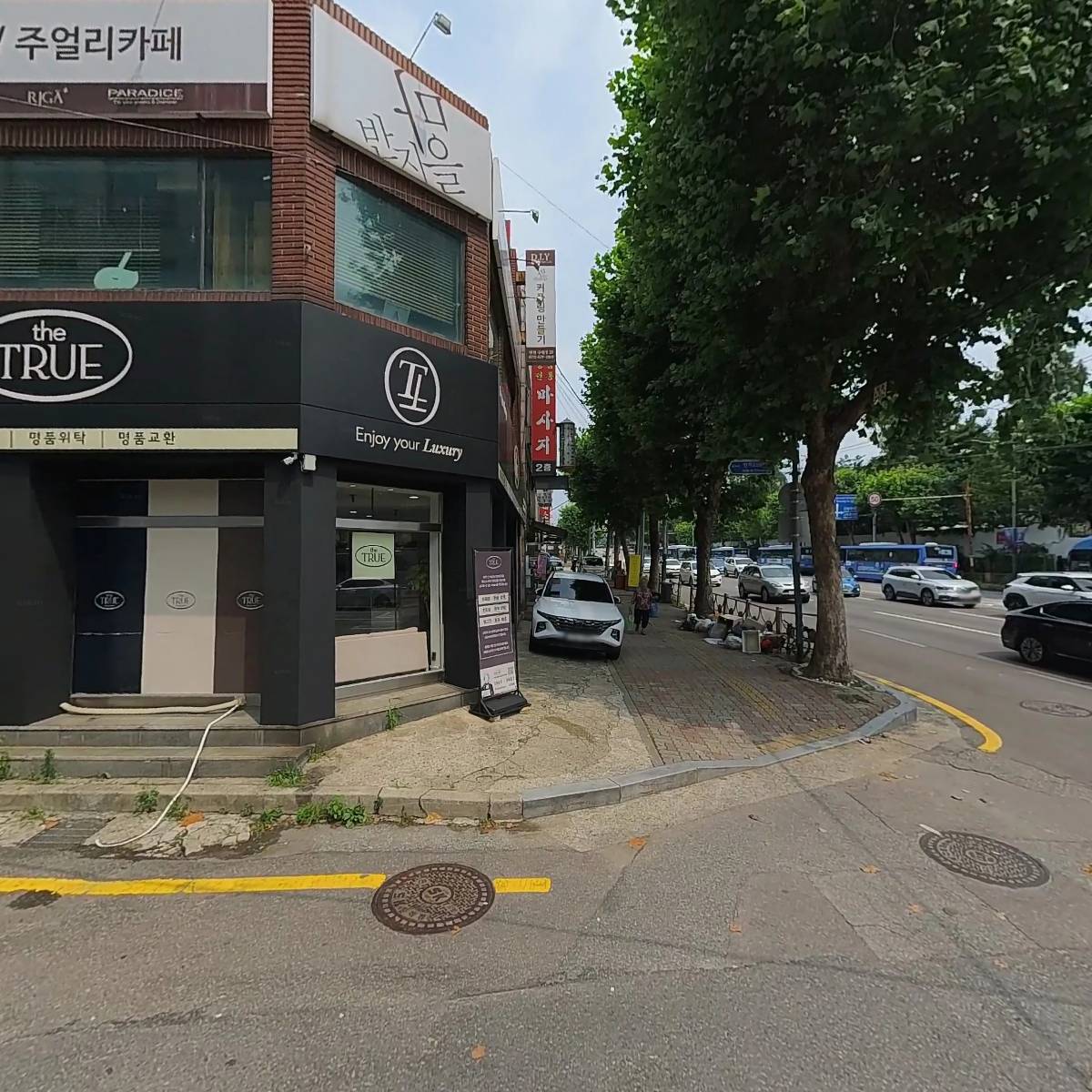 인천데이트 반지만들기카페 반지마을_3