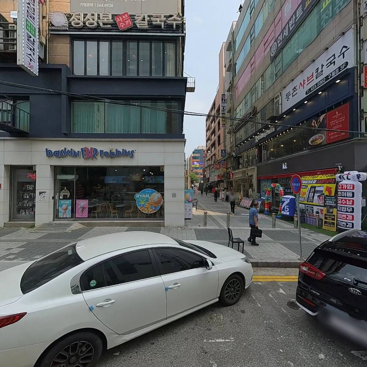 노블스포렉스_3