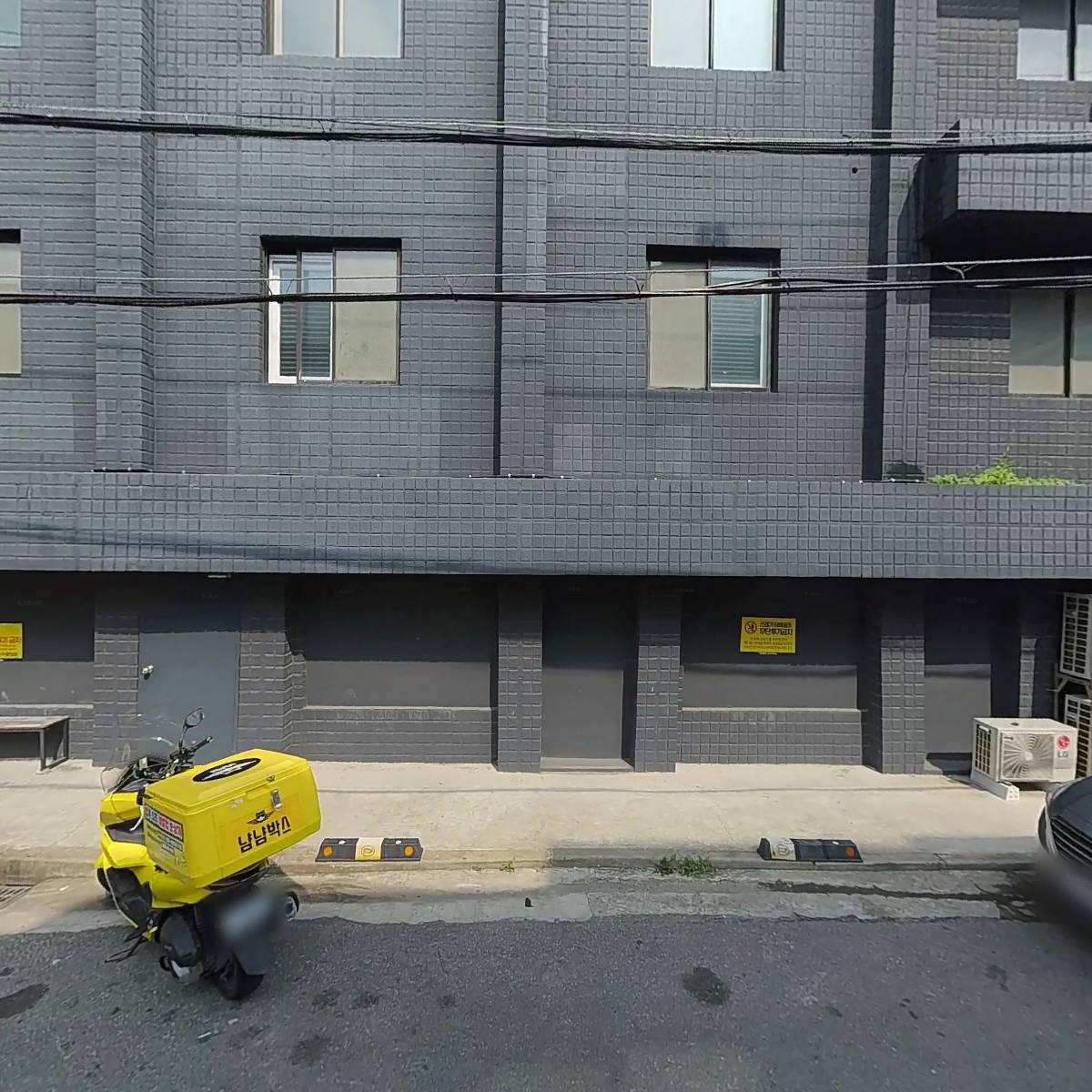 아산유통_3