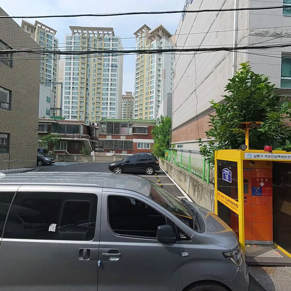 인천광역시남동구청_3