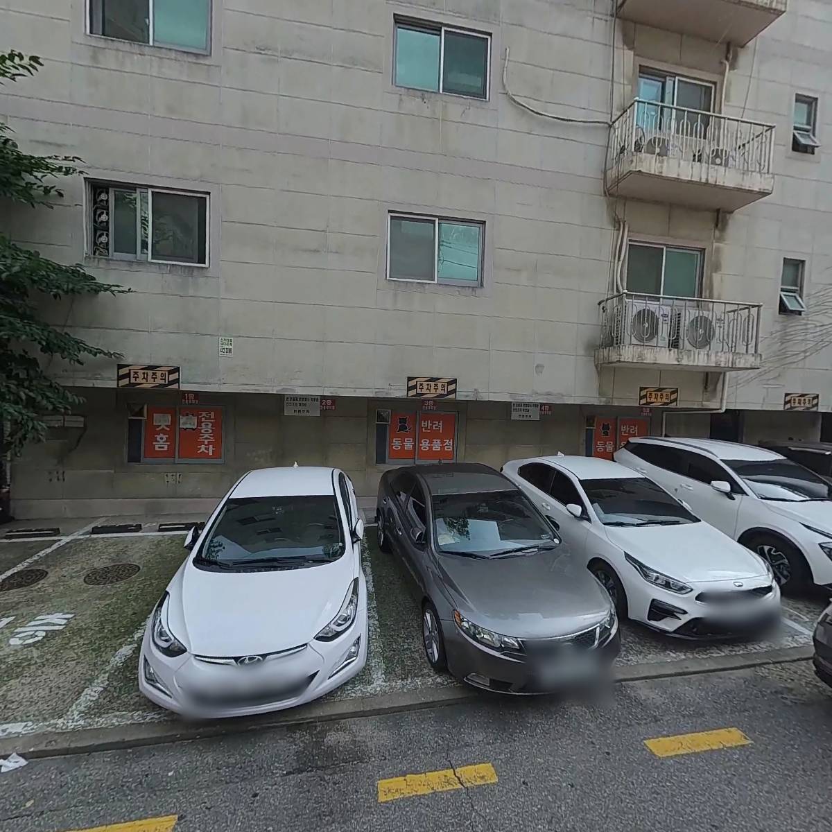 (주)삼성금융경인보험대리점(인천지점)_3