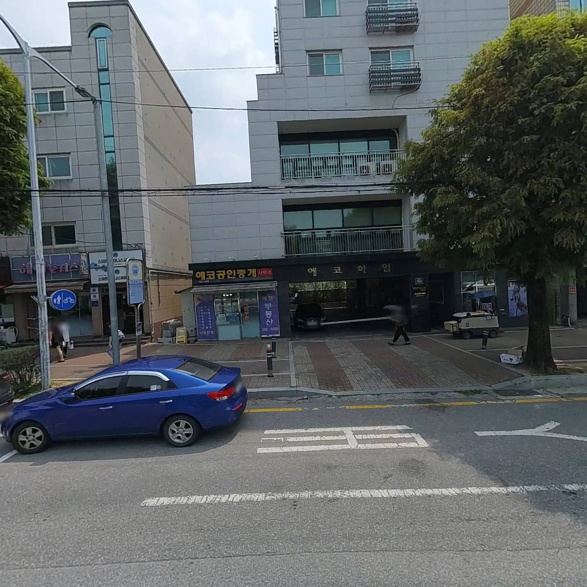 주식회사 도스케미칼