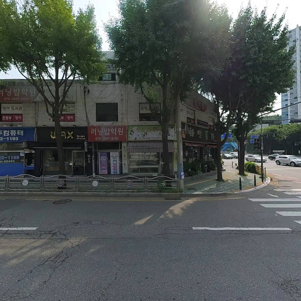 두창정미소_3