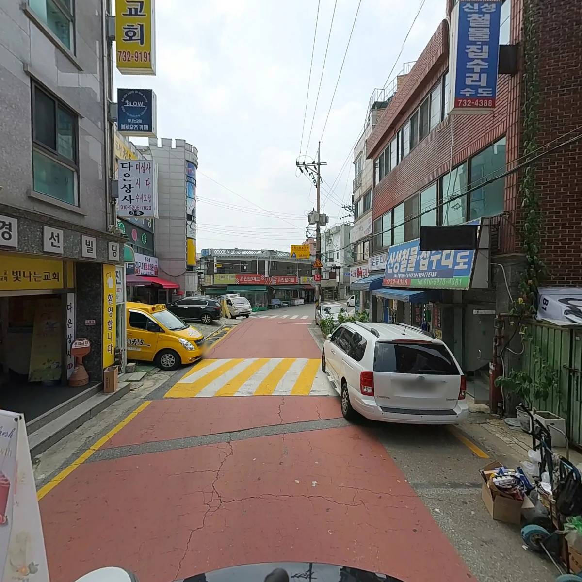 엠엔에스_2