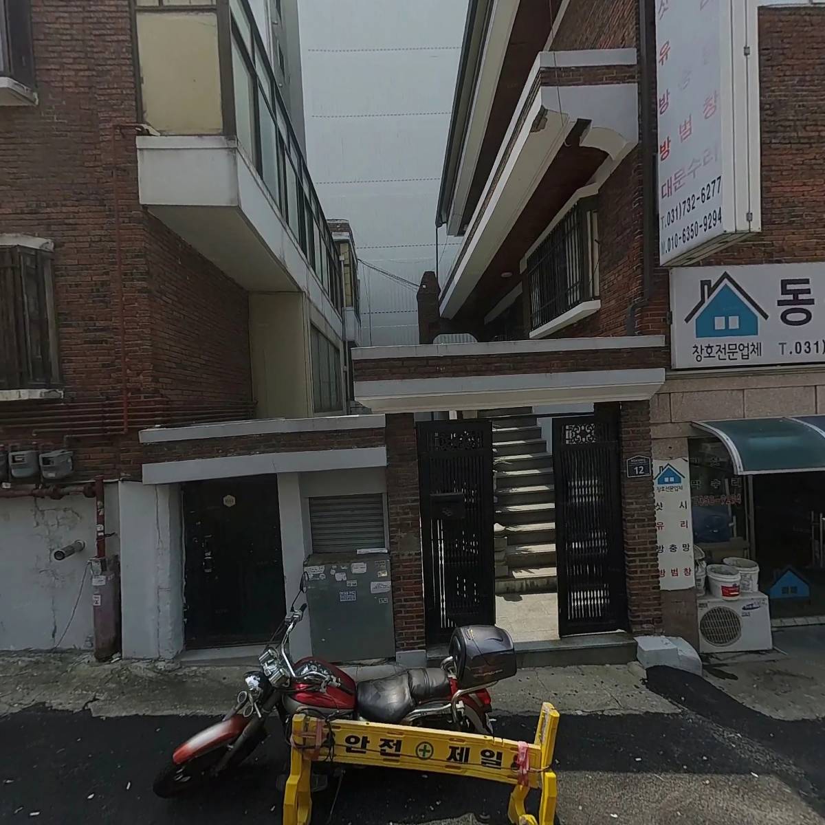 대성니트_3