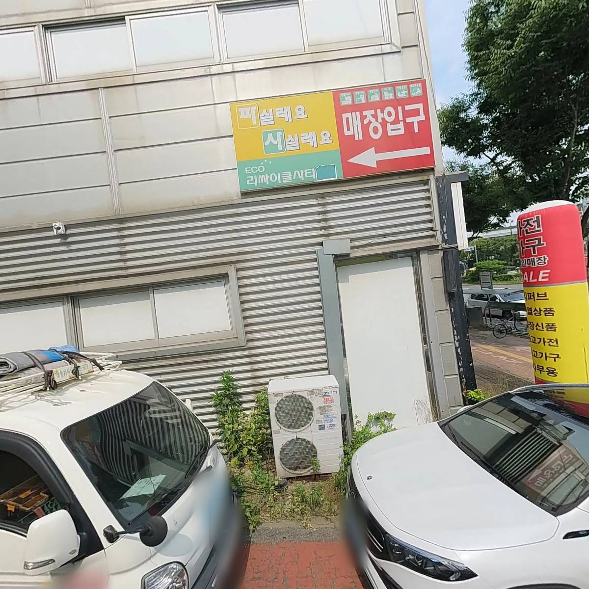국가대표 당구클럽_3