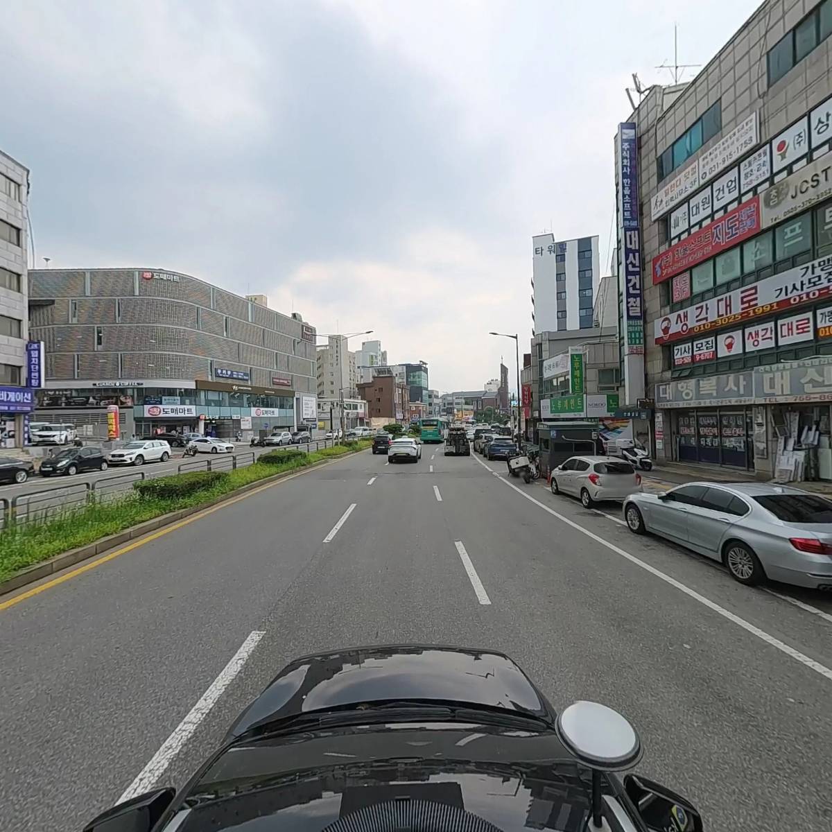 아마존페인트_4
