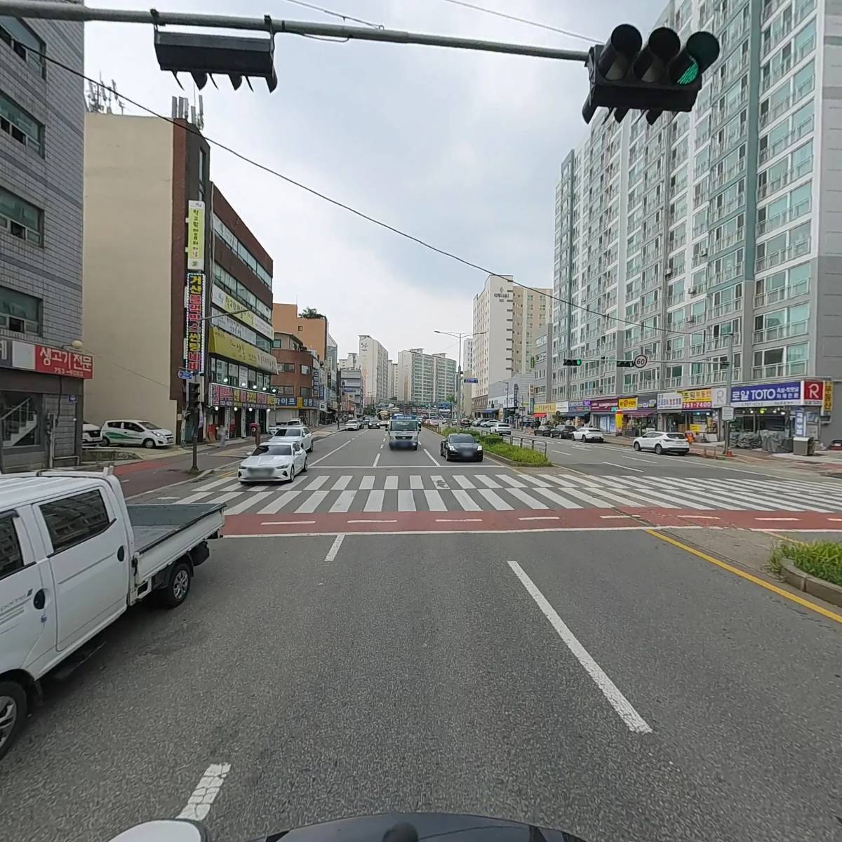 아마존페인트_2