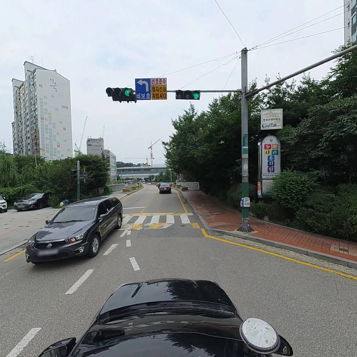 GS25 남양주도곡점_4