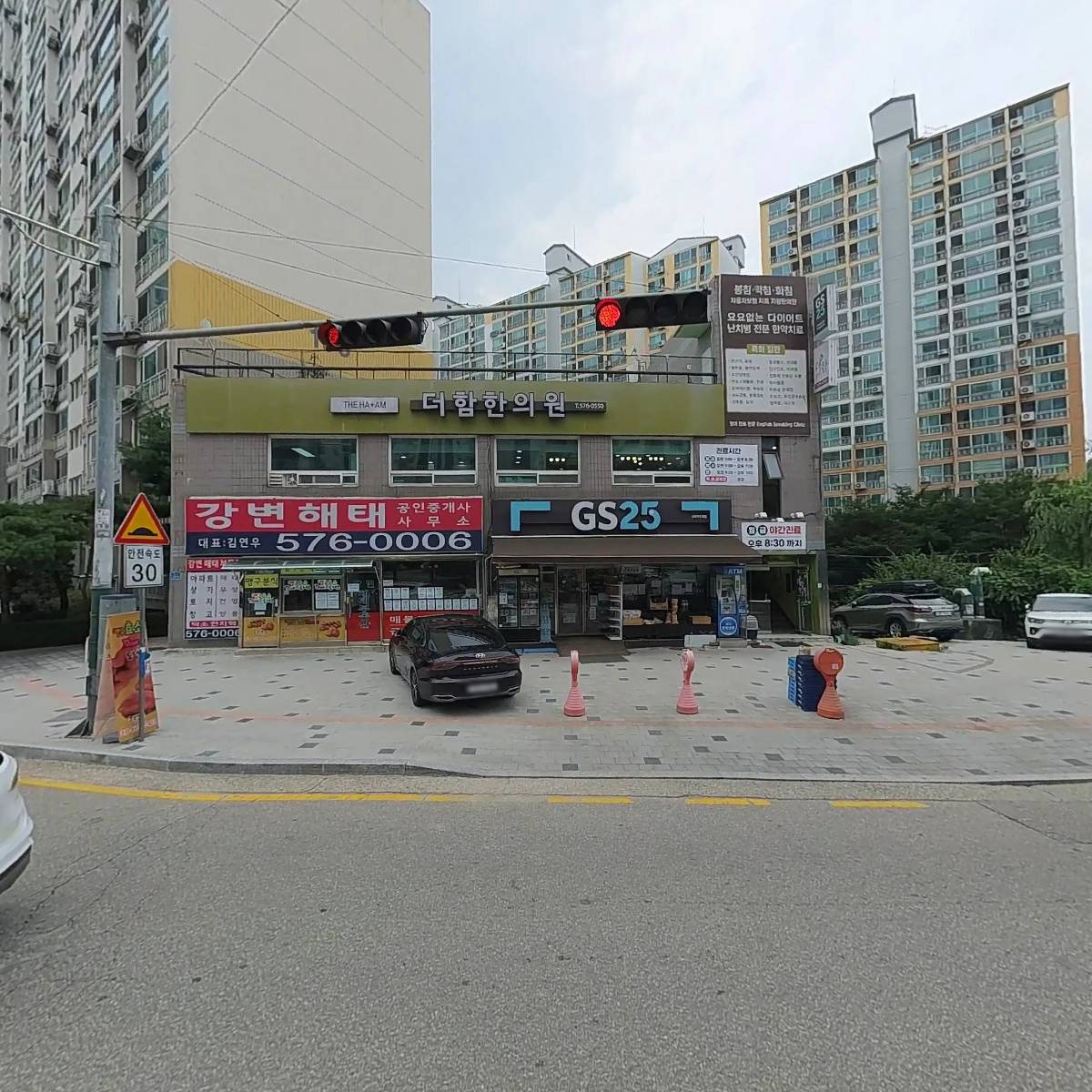 GS25 남양주도곡점_3