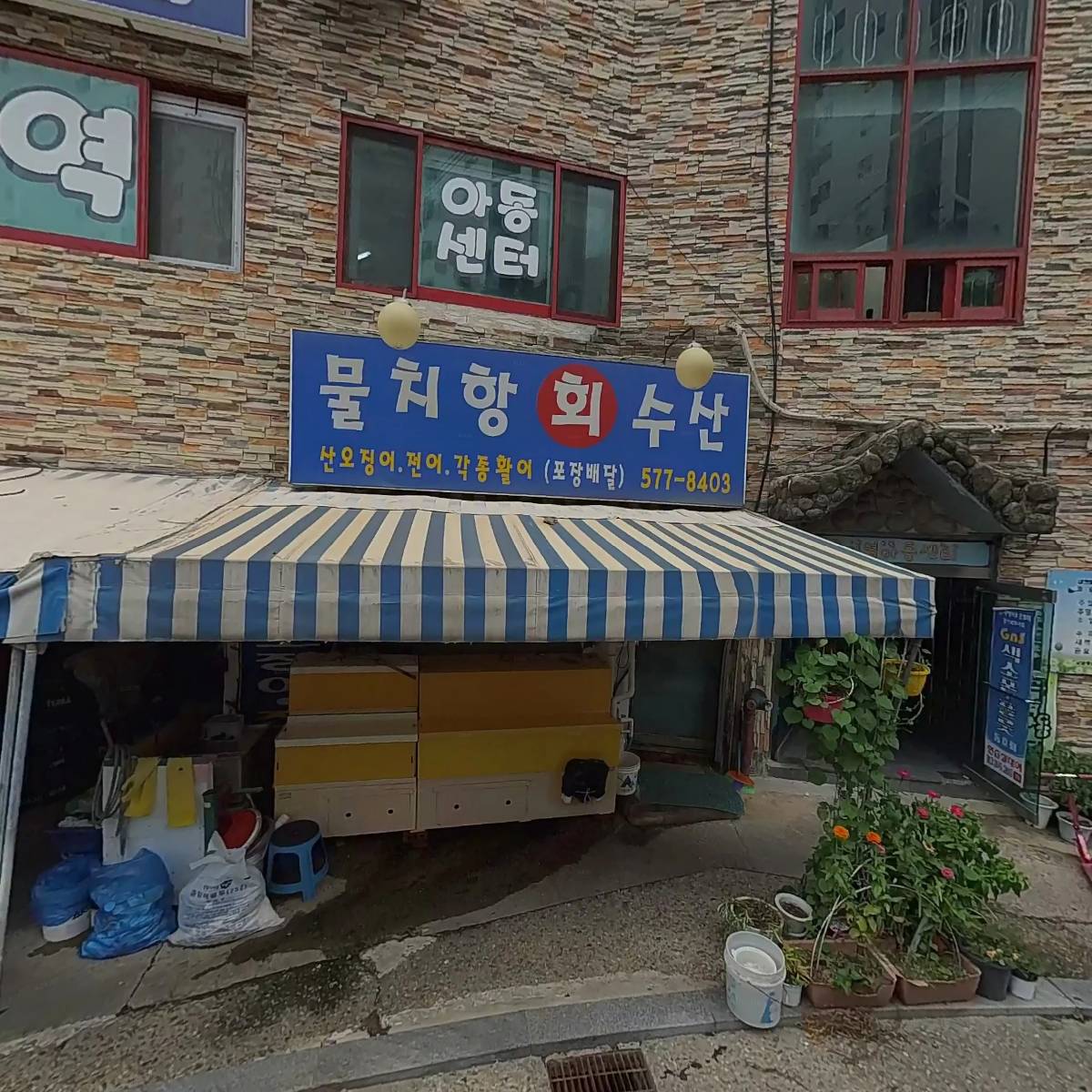 코코헤어_3