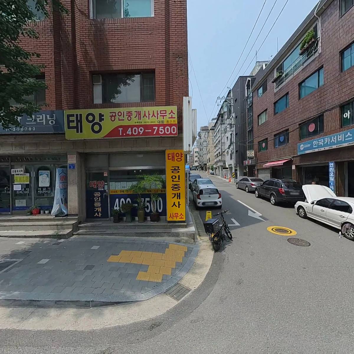 창의지앤엠 주식회사