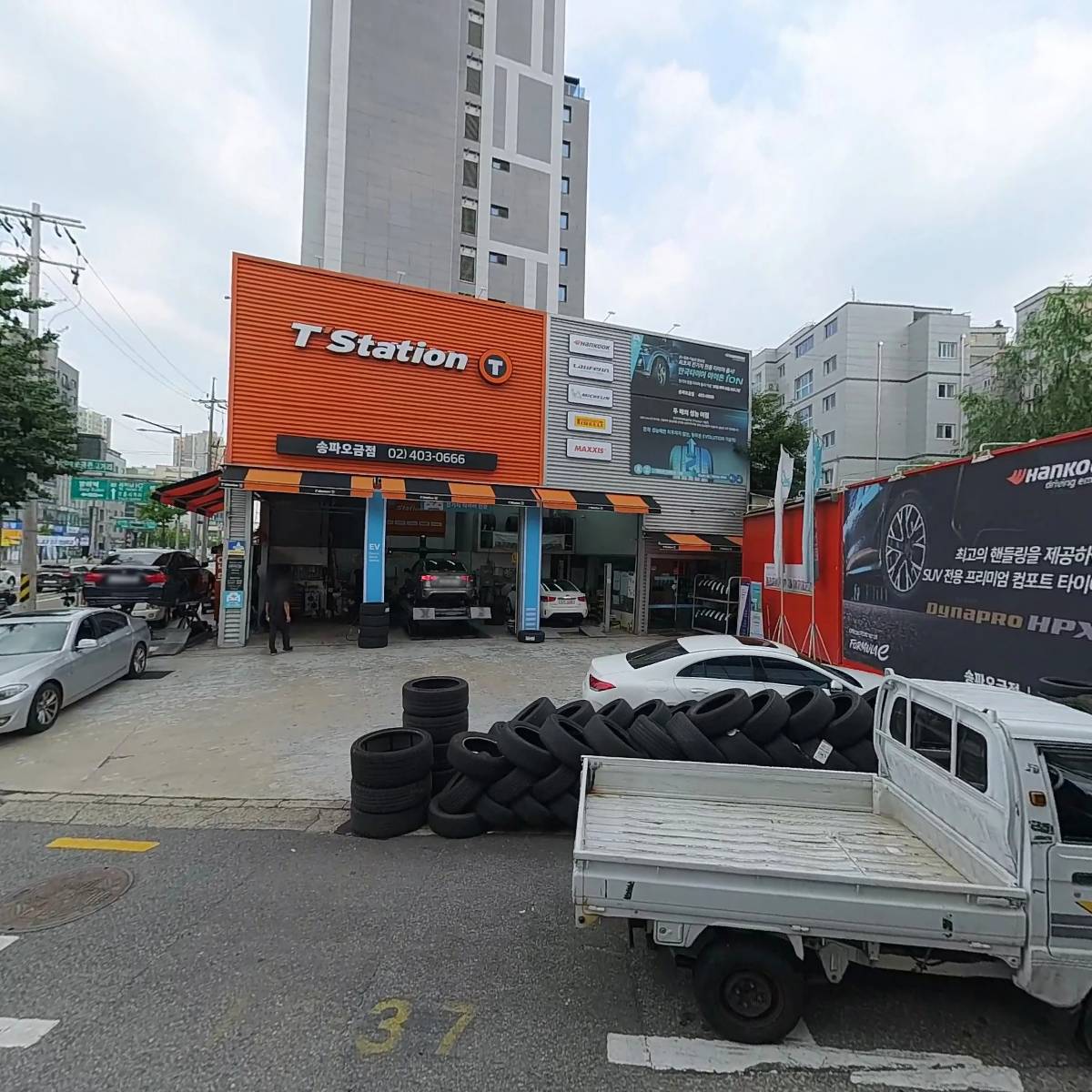 한국타이어앤테크놀로지(주) 오금사업소_3