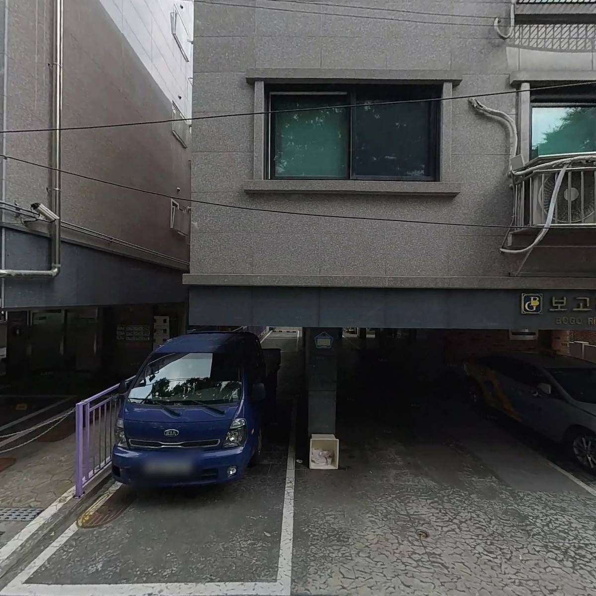 개인택시