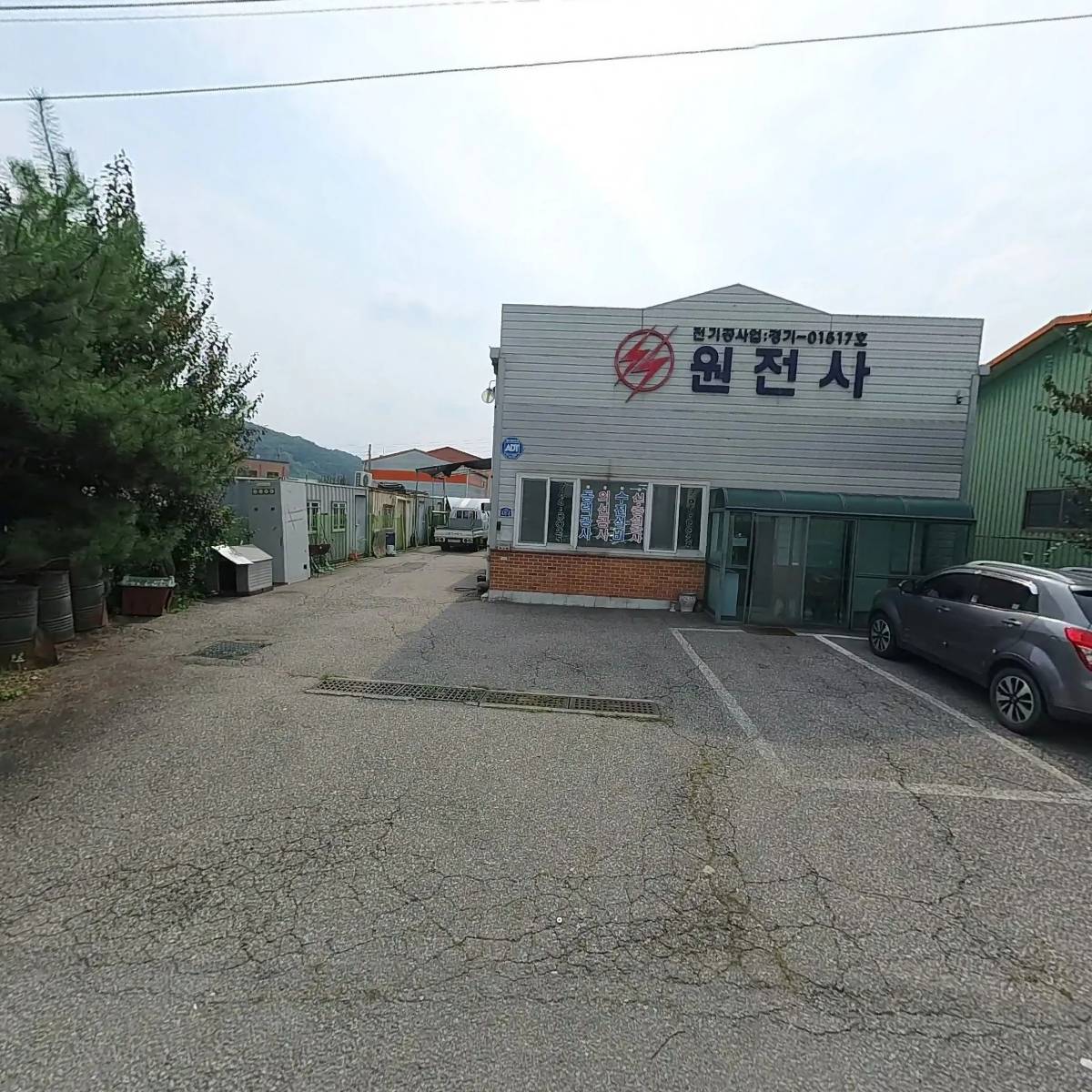 (주)케이엔디코리아_3