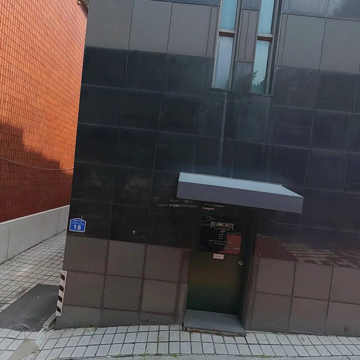 주식회사 엔츠플래닛