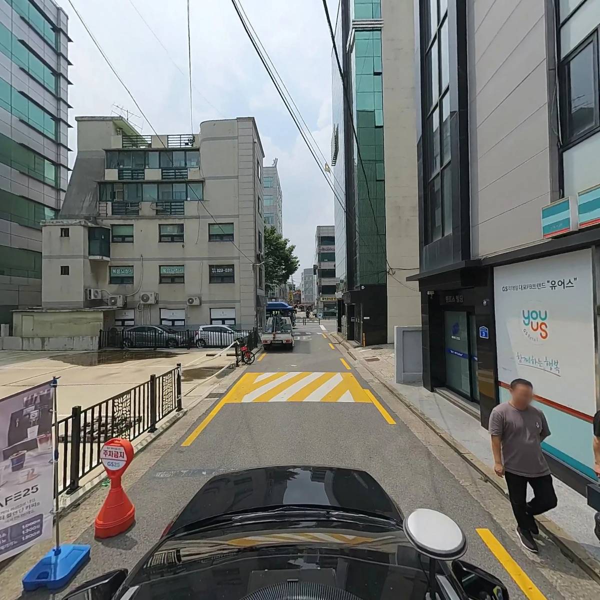 주식회사 엠플러스파워_4