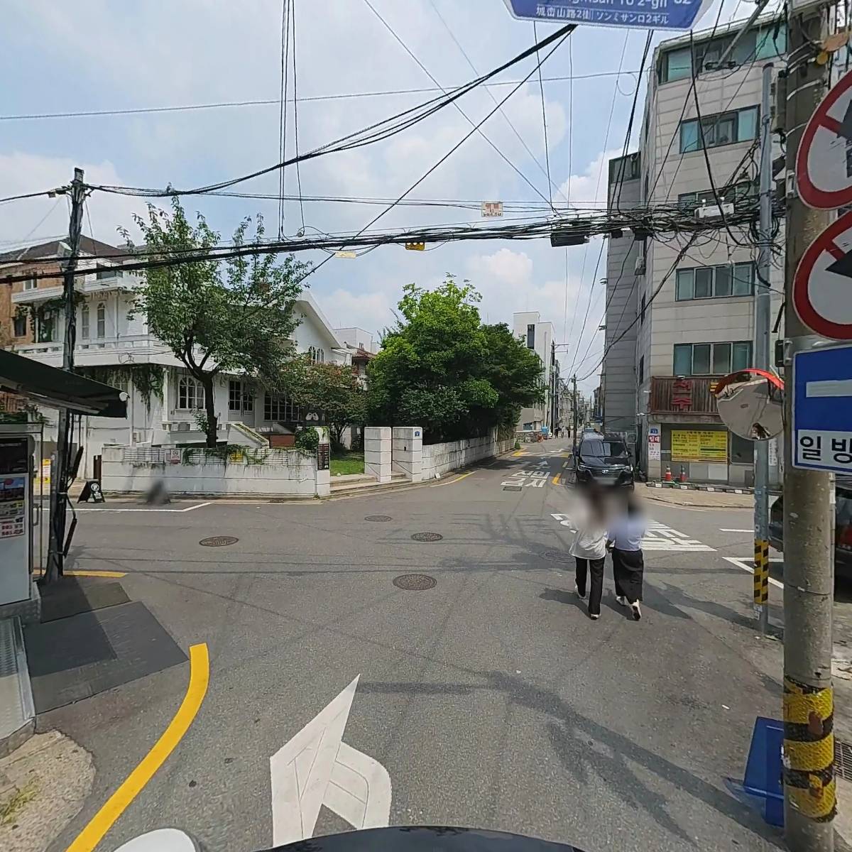 주식회사 엠플러스파워_2