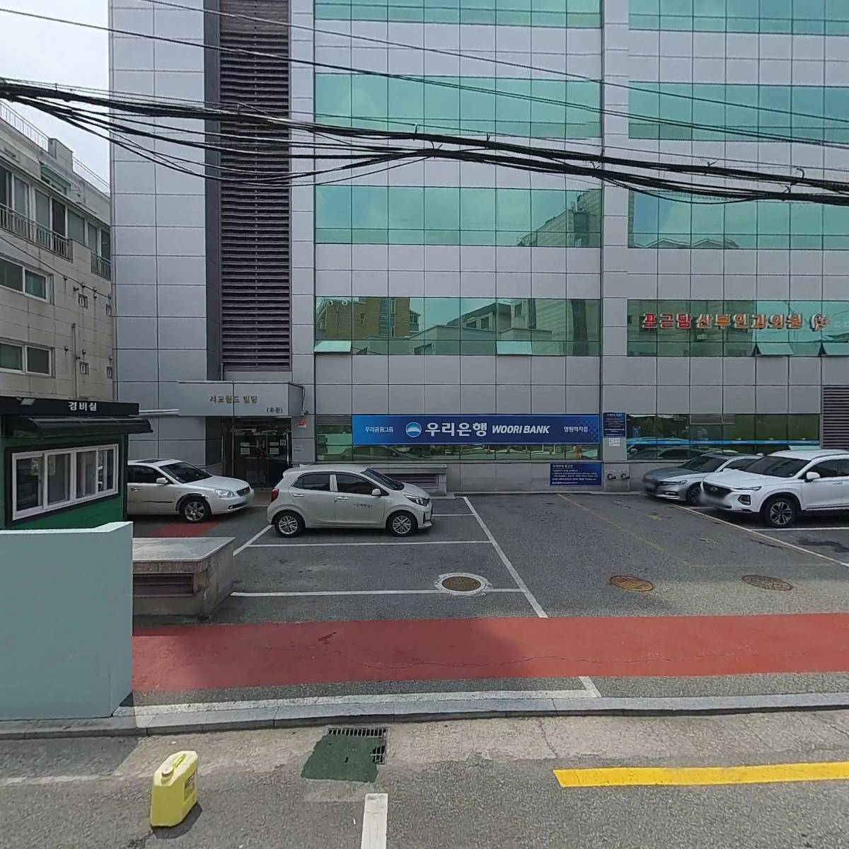 비노빌(부동산)비니모르(음식점)