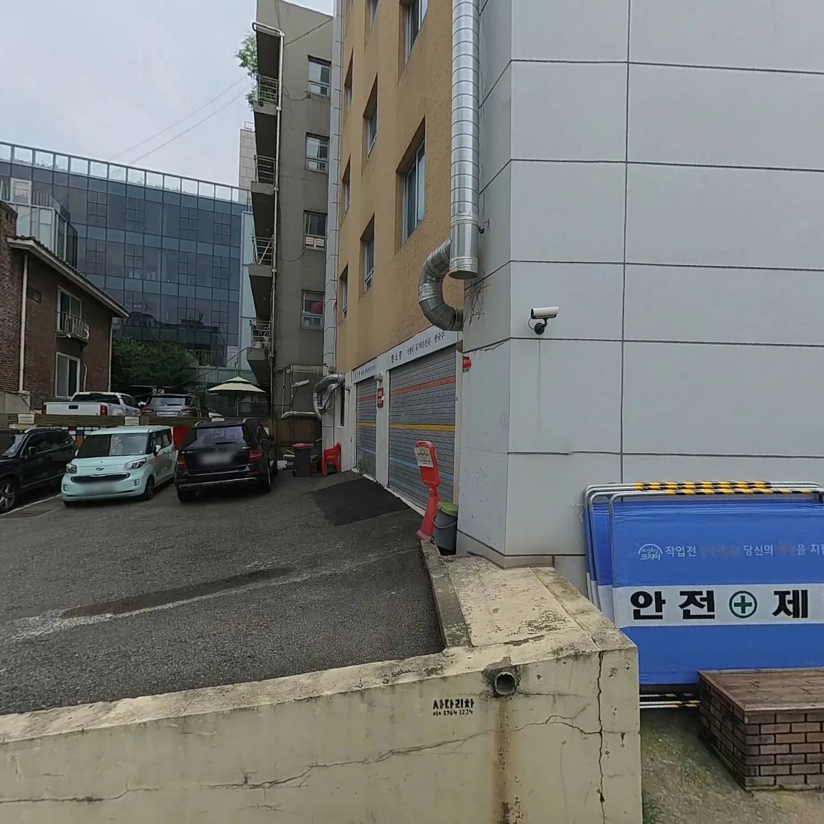 사단법인사회적경제활성화지원센터_3