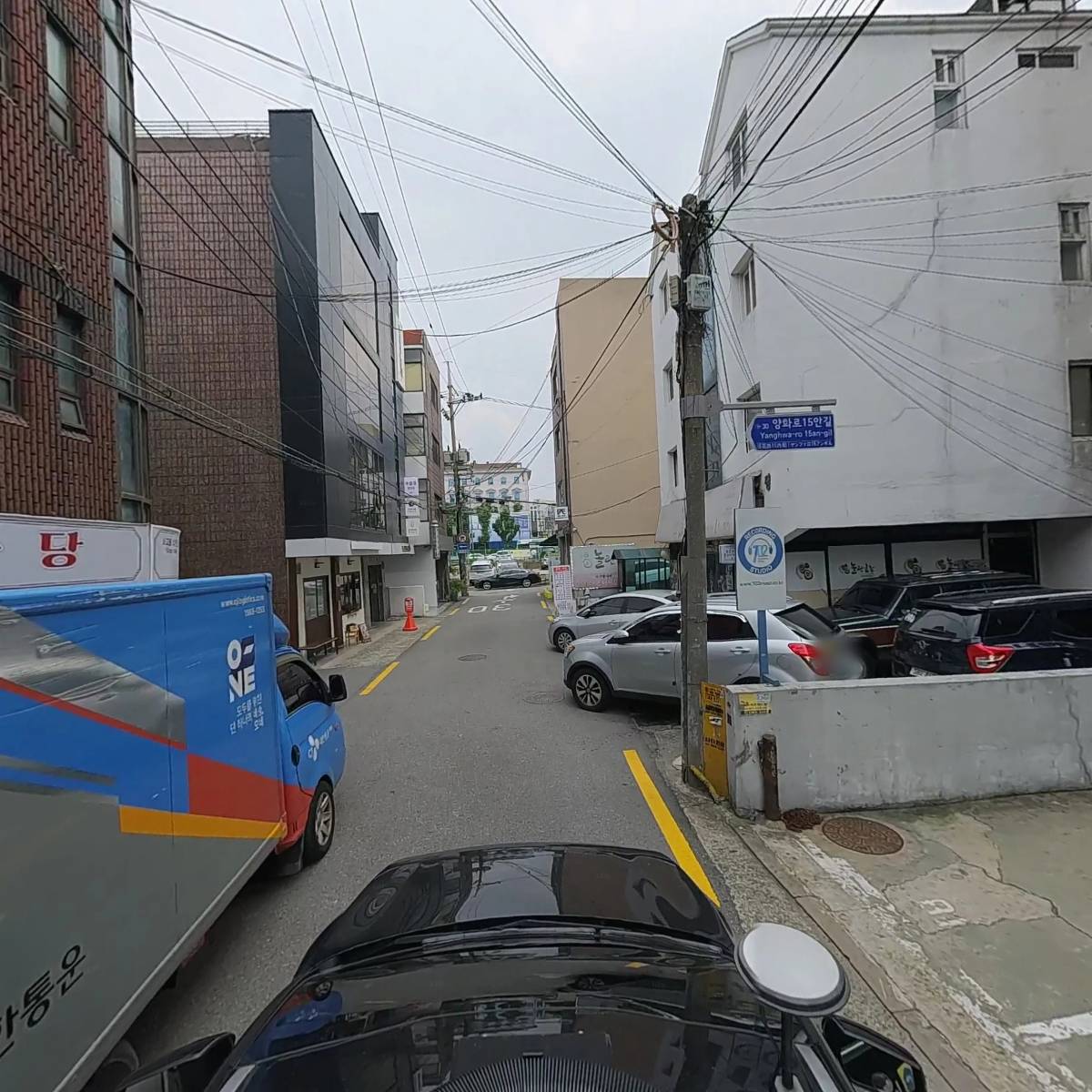 사단법인대안연대_4