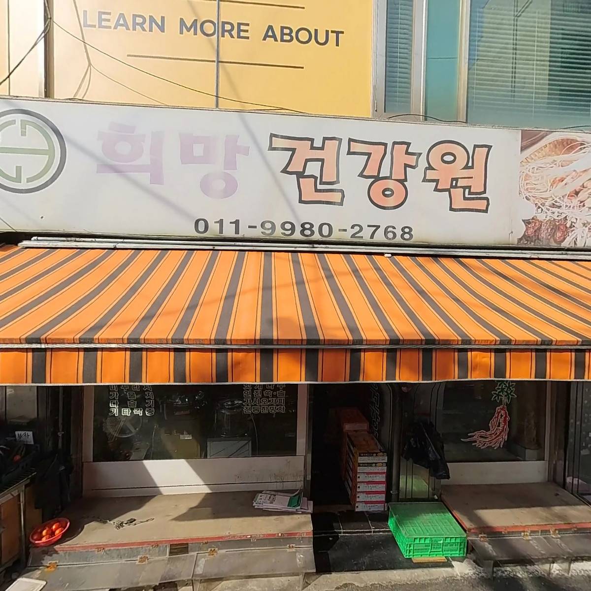 꼴리_3