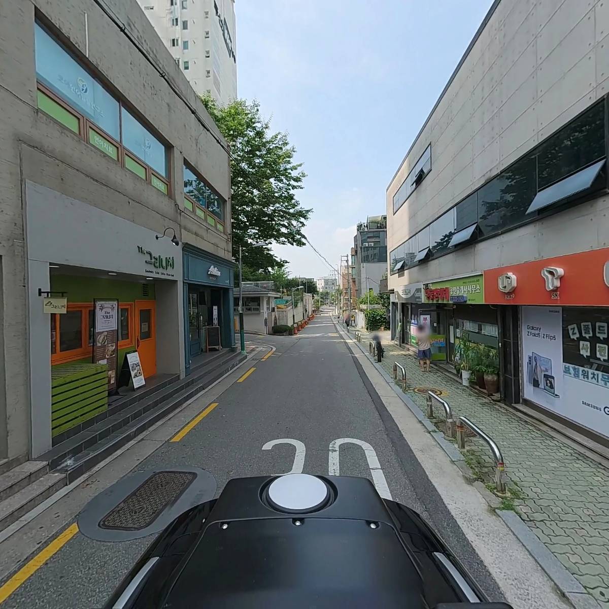 코이 언어발달연구소_2