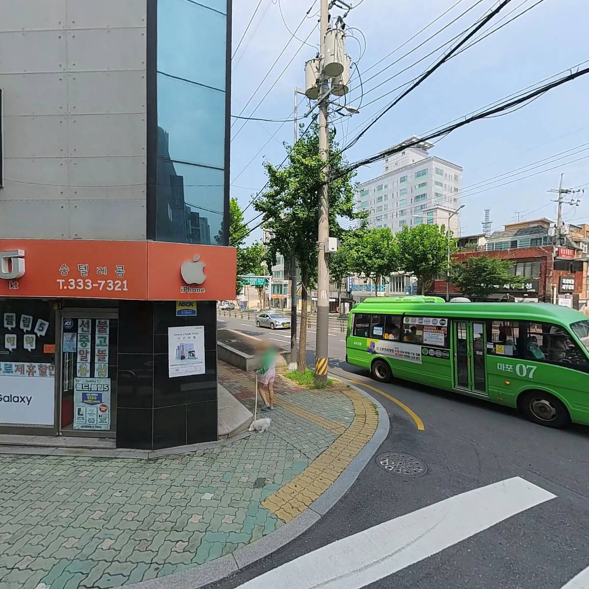 코이 언어발달연구소_3