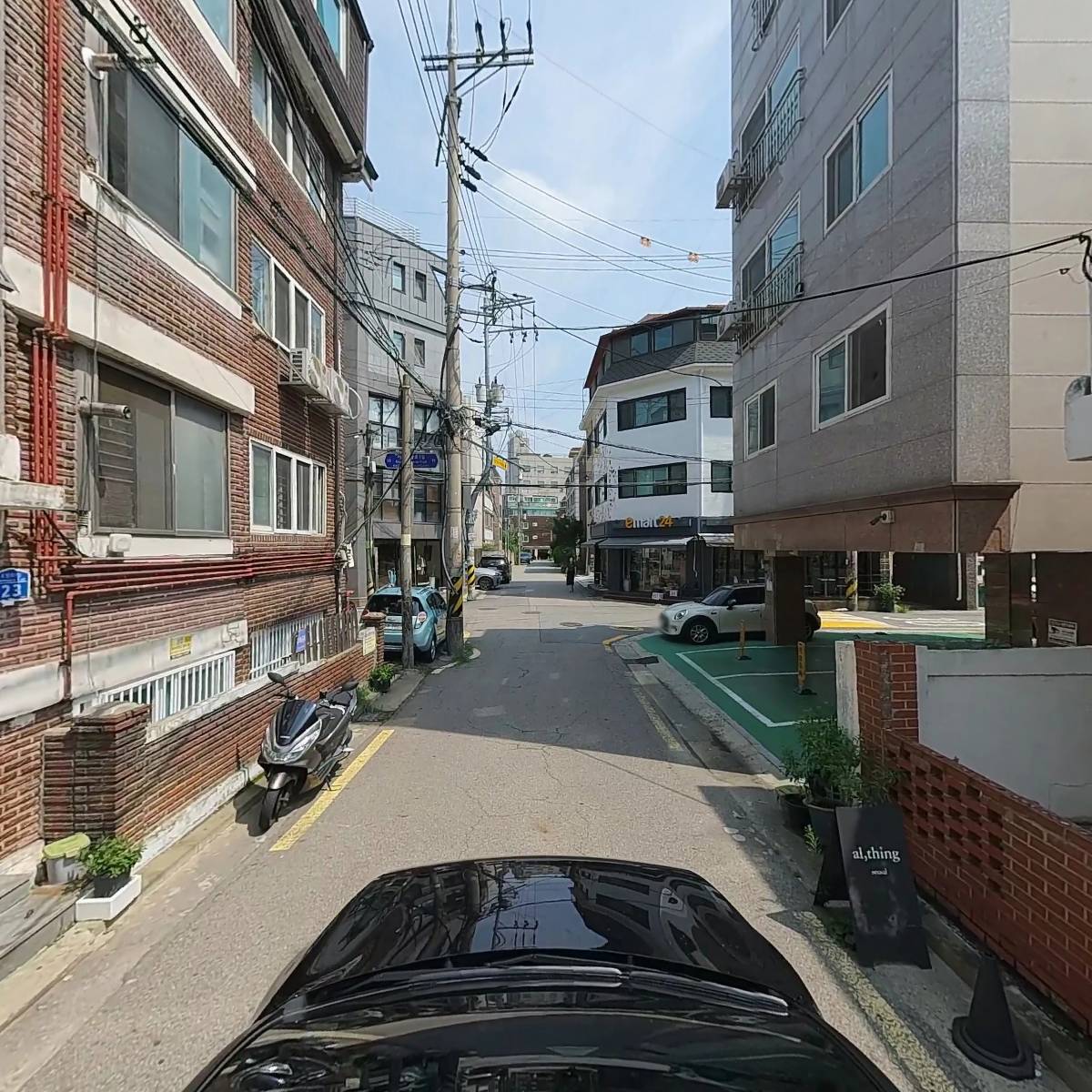도서출판 아침_4
