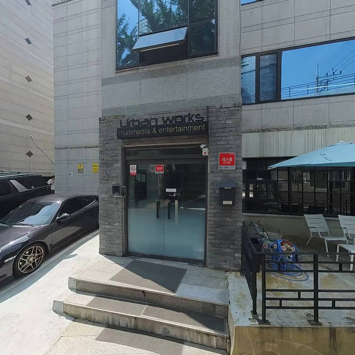 주식회사 커스텀360
