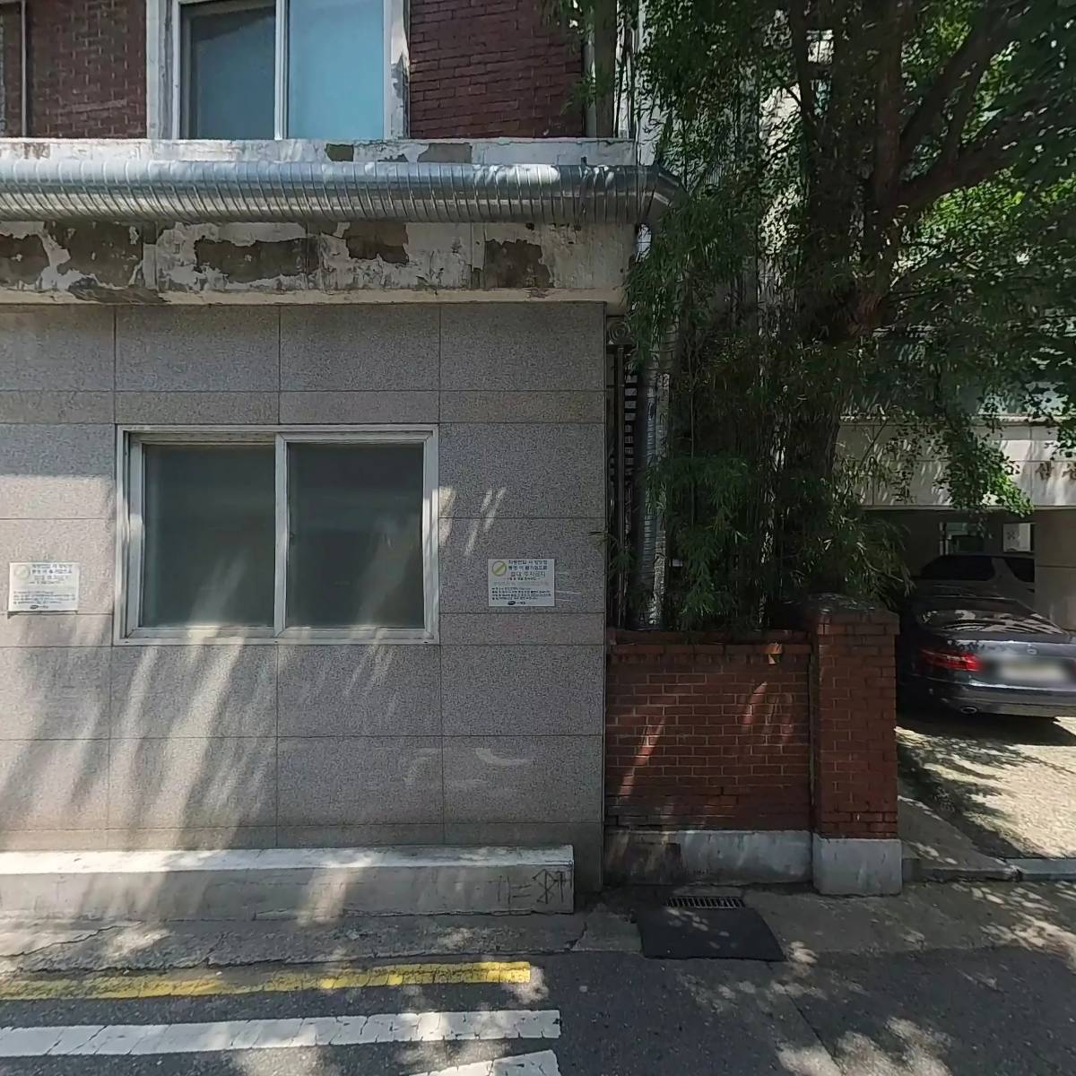주식회사 커스텀360_3