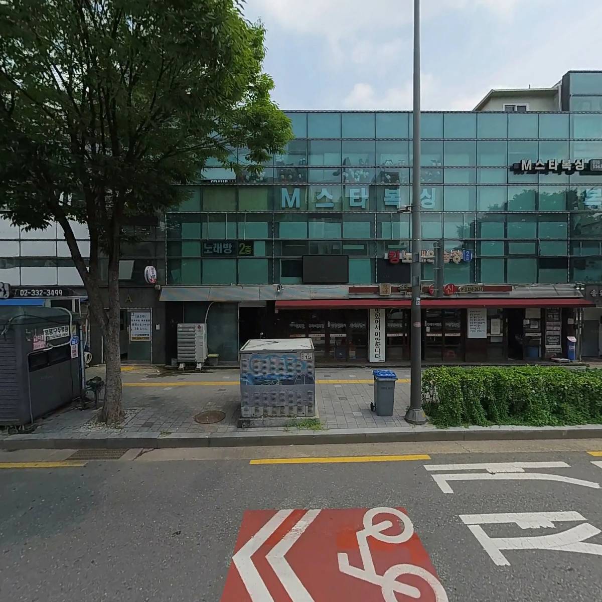 세무법인청연